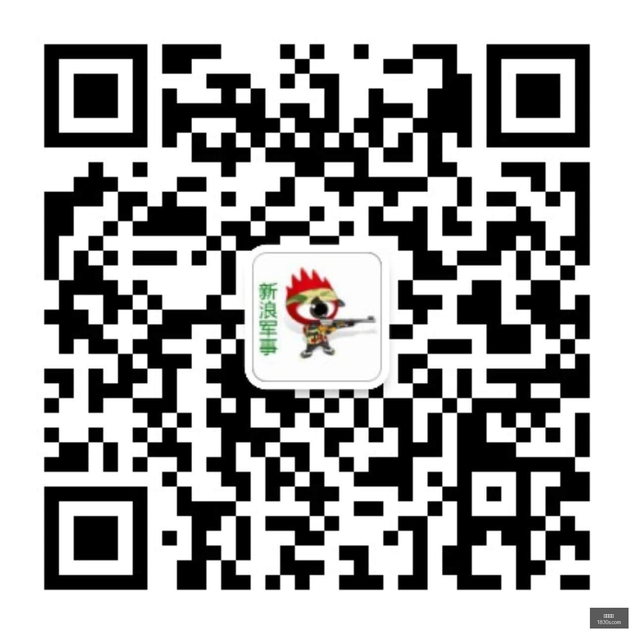 新能源城市,智慧会客厅,盛大开幕终,开云直播,体育直播,高清直播,赛事直播,开云视讯