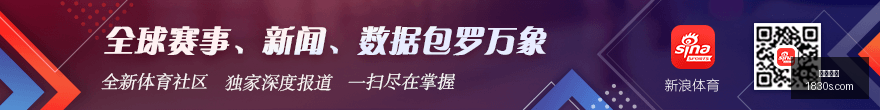 程序员独角,兽全华班团,估值达,开云直播,体育直播,高清直播,赛事直播,开云视讯
