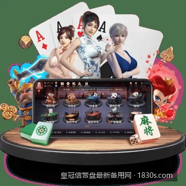 皇冠信誉盘登录常见问题及解决方法：网络连接与域名解析指引