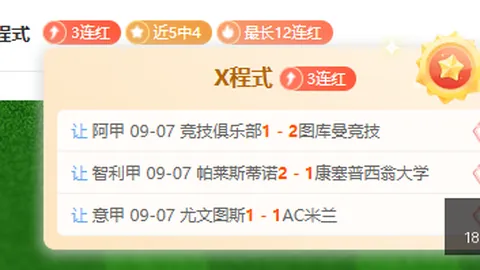 2026年工信部最新政策赛事直播：大模型、智能体、采购攻略发布